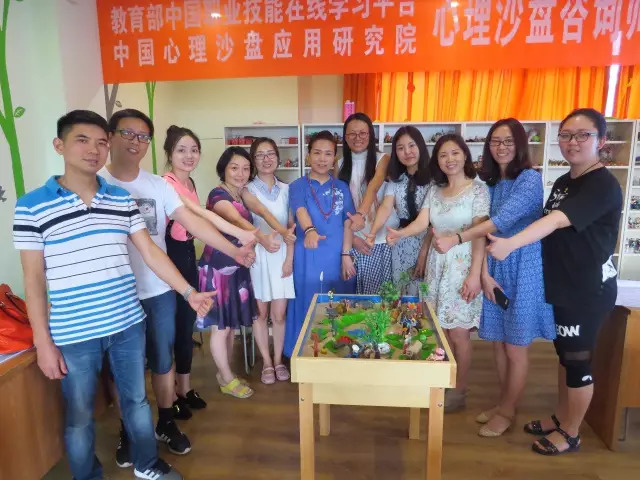 重庆心理咨询 重庆心理咨询