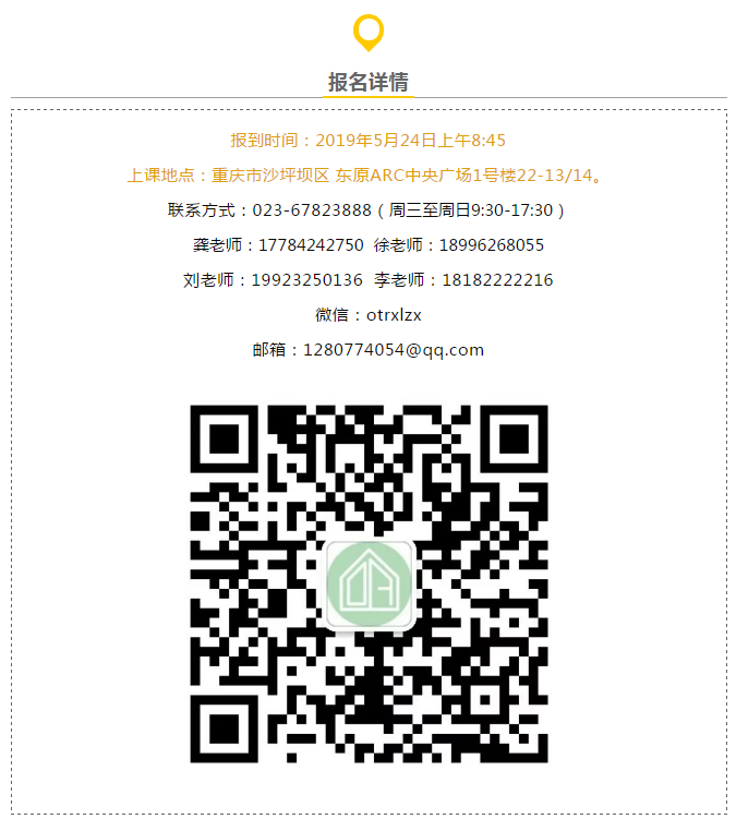 1553241338352021.png image.png