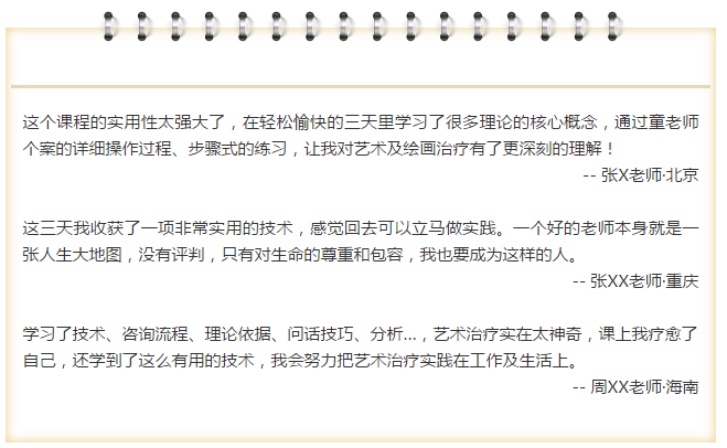 1553241359426566.png image.png
