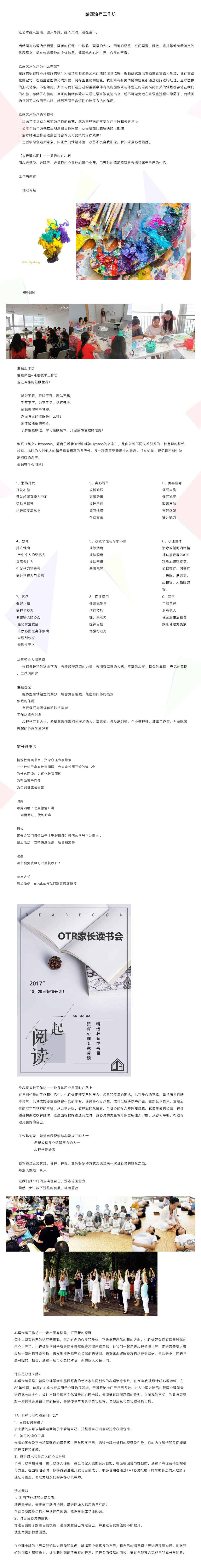 QQ图片20190323101554.jpg