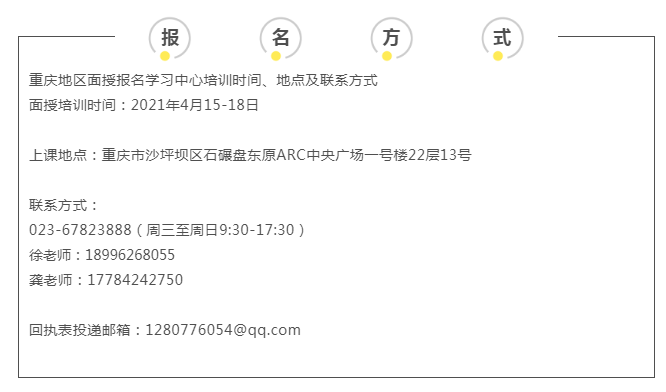1611132184100445.png 微信图片_20210120164246.png