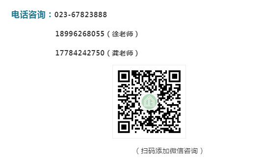 微信图片_20210122105428.png