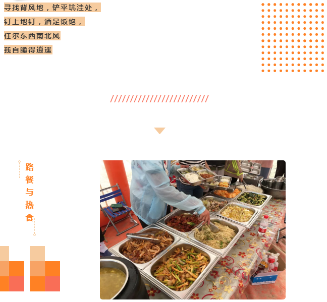 1611727177397890.png 微信图片_20210127135913.png