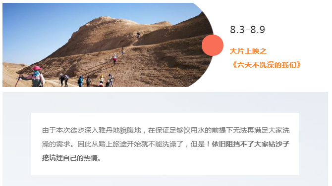 1611727782163915.png 微信图片_20210127140922.png