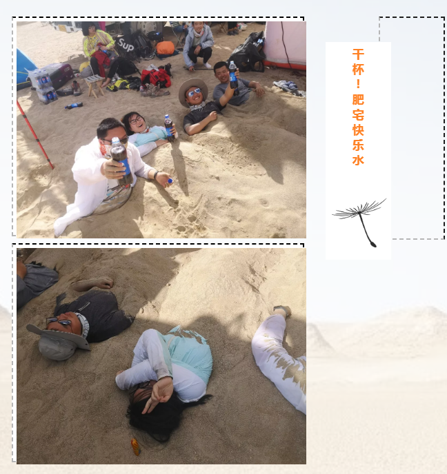 1611727924132013.png 微信图片_20210127141145.png