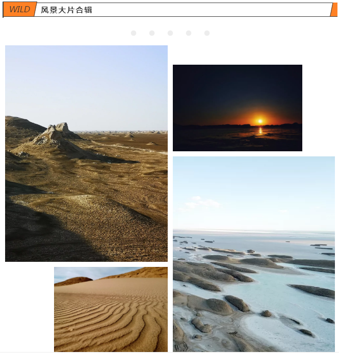 1611728234518061.png 微信图片_20210127141653.png