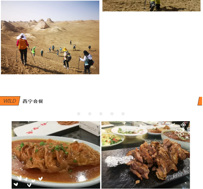 1611728426511007.png 微信图片_202101271419492.png