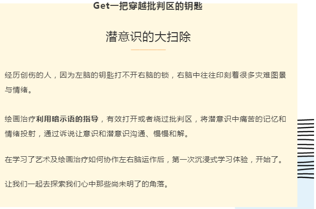 微信图片_202101271431371.png