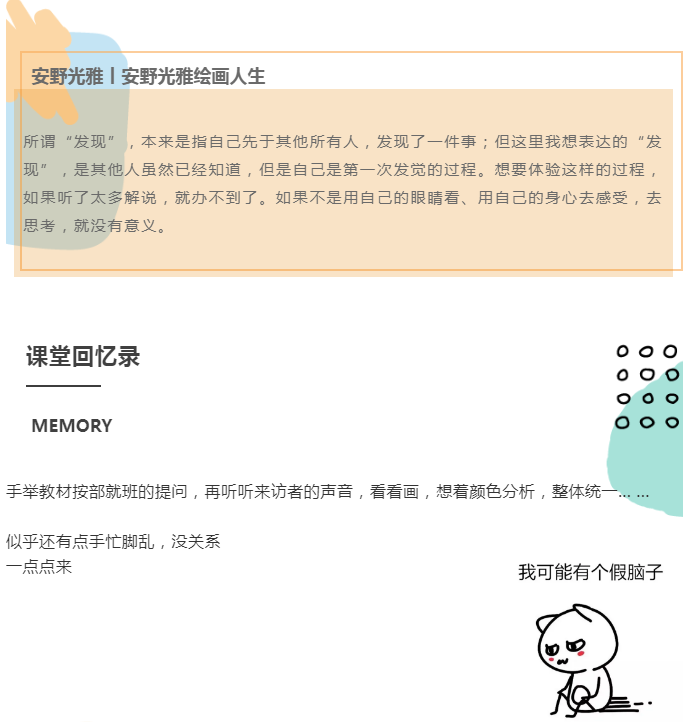 微信图片_202101271436161.png