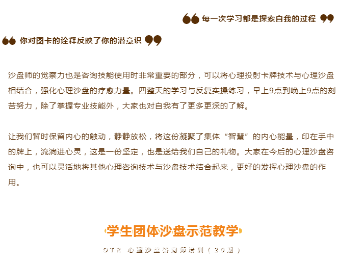 微信图片_202101271451102.png