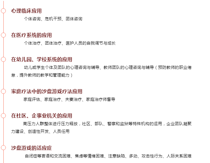 1644308741741272.png image.png