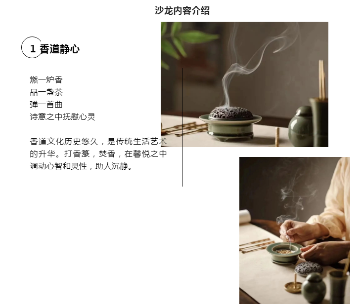 1650269220778268.png image.png
